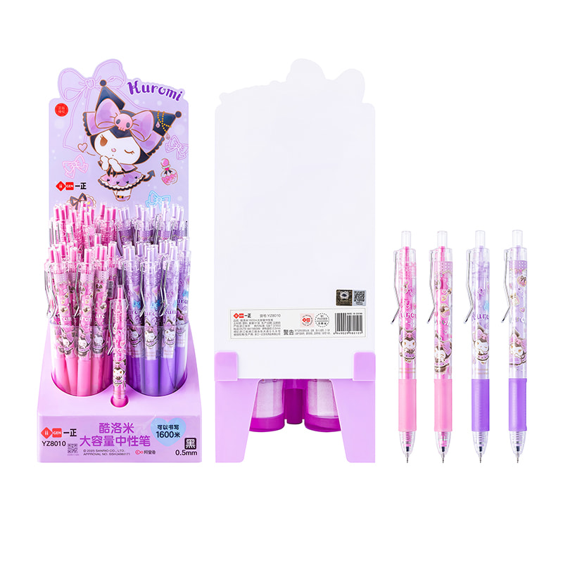 YZ8010 Kuromi 1600m Large Capacity Gel Pen (Standard Mount)