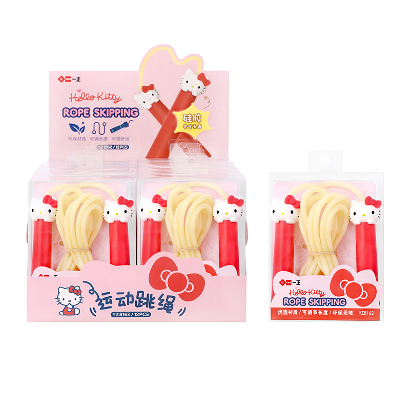 YZ8162 HELLO KITTY Sports Jump Rope