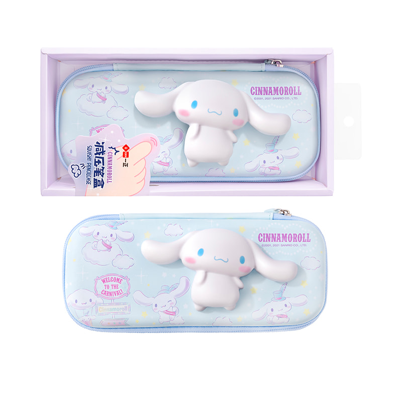 YZ8187 Cinnamoroll Stress Relief Pencil Case