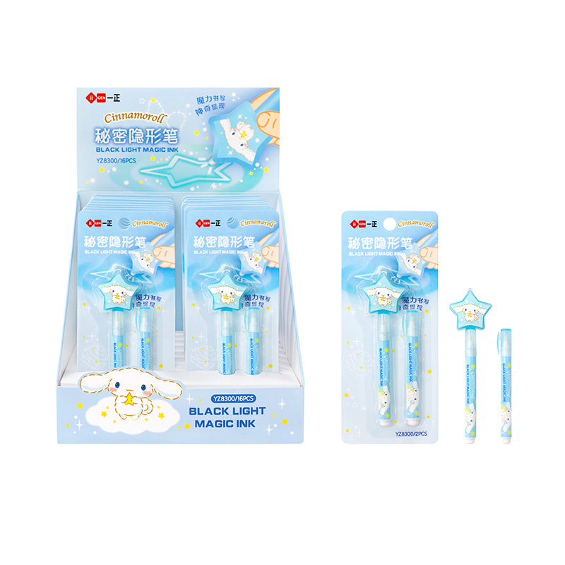YZ8300 Cinnamoroll Secret Invisible Highlighter