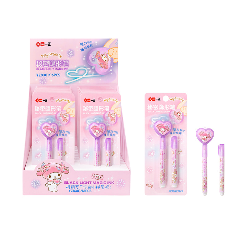 YZ8301 My Melody Secret Invisible Highlighter