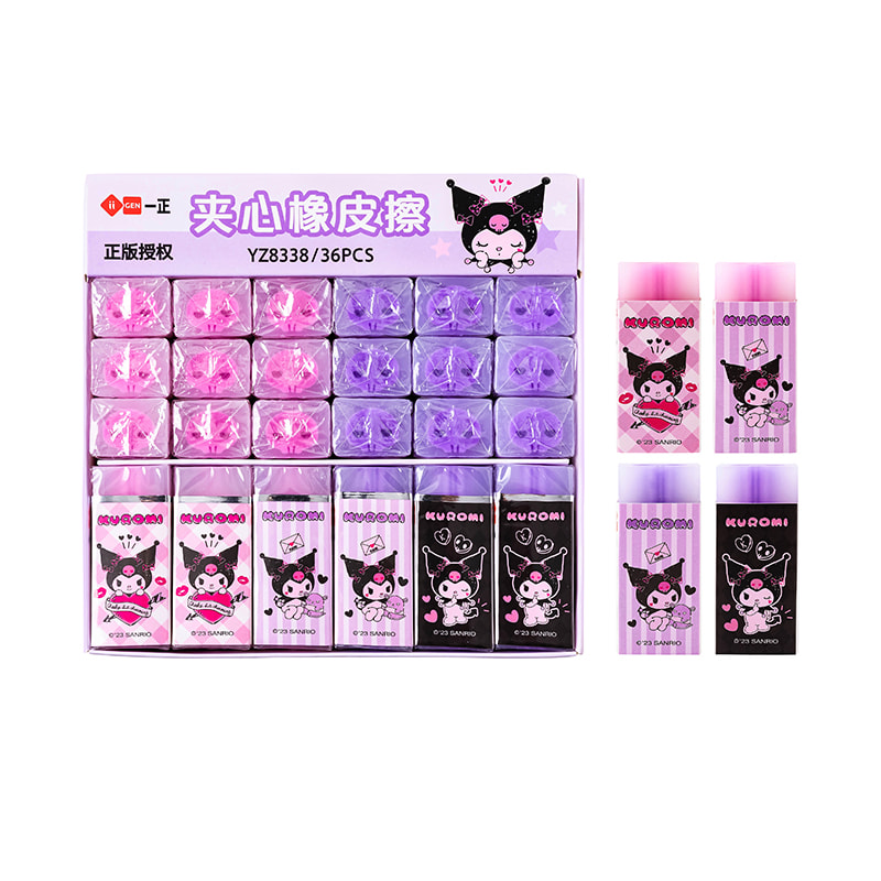 YZ8338 Kuromi Sandwich Eraser