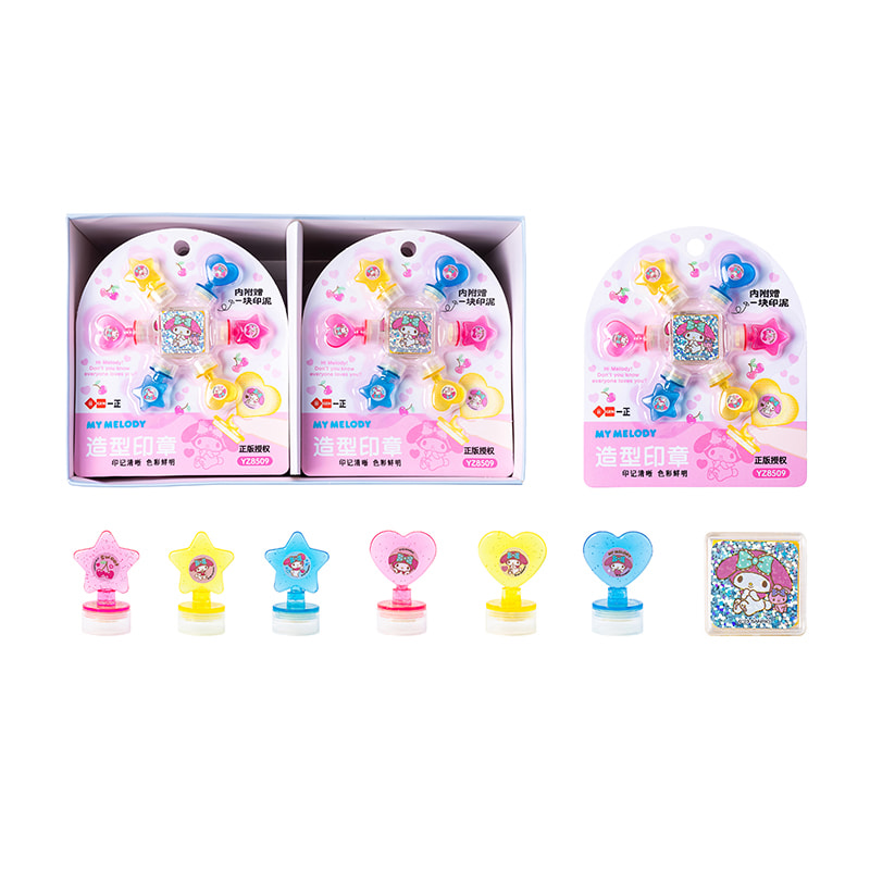 YZ8509 My Melody Stamp