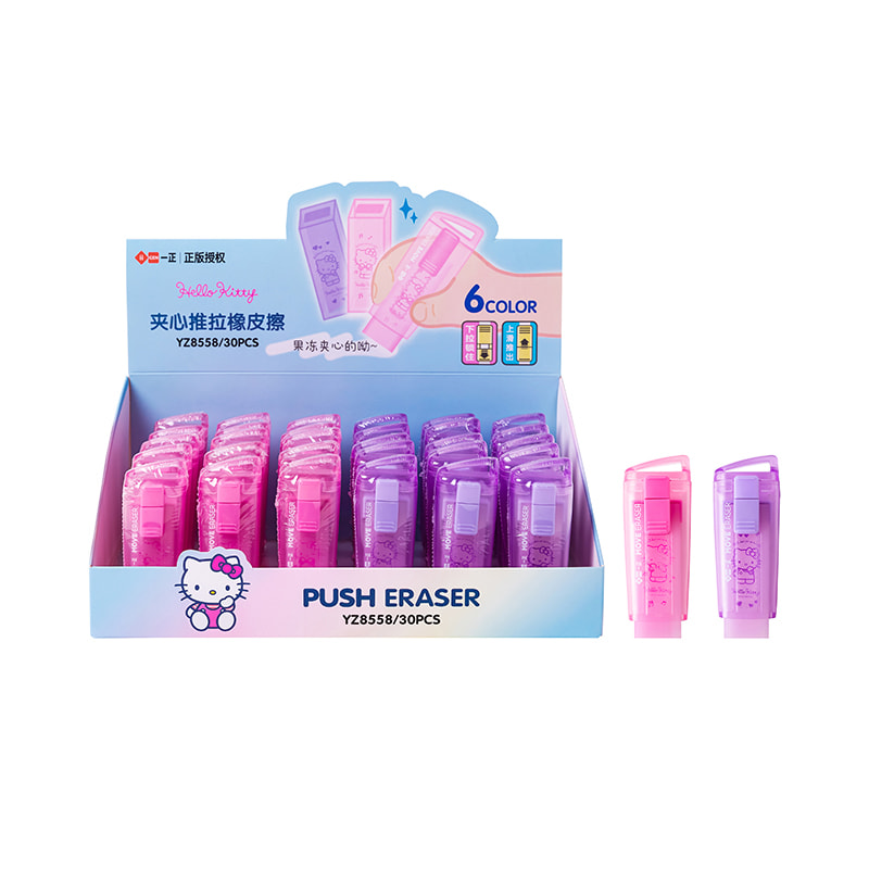YZ8558 HELLO KITTY Sandwich Push-Pull Eraser