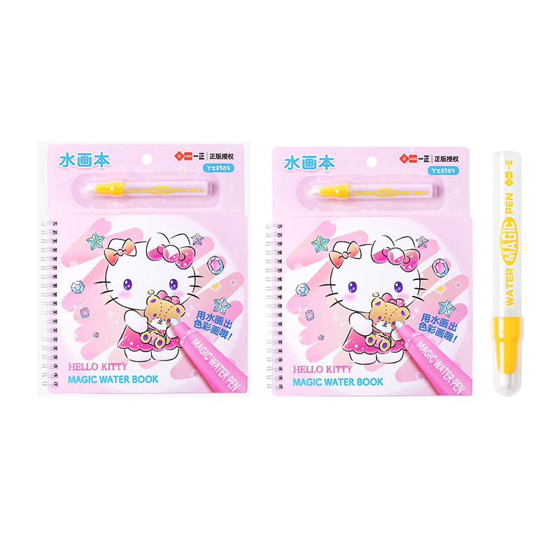 YZ8569 HELLO KITTY Watercolor Sketchbook