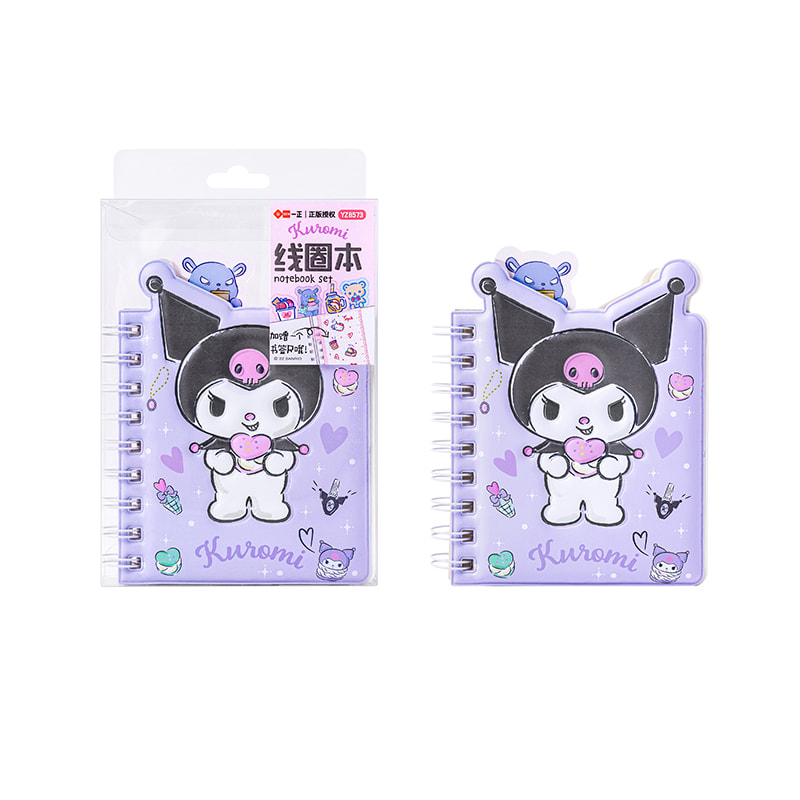YZ8573 Kuromi Special-Shaped Coil Notebook