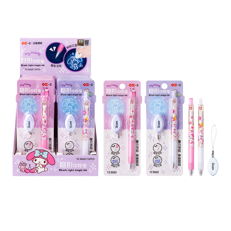 YZ8662 My Melody Invisible Gel Pen
