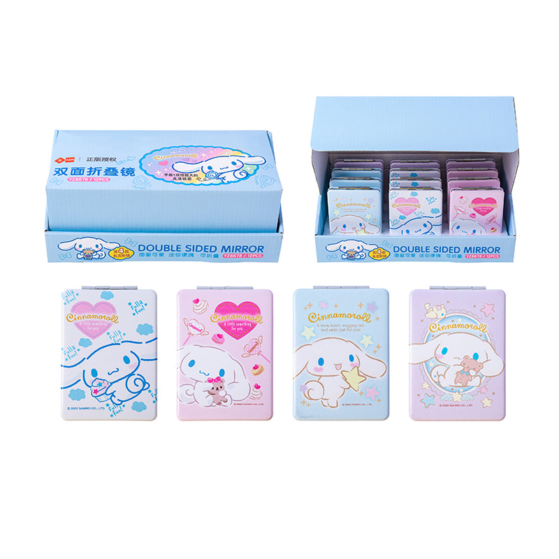 YZ8678 Cinnamoroll Double-Sided Folding Mirror (Rectangular)