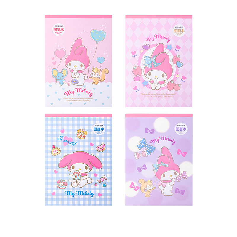 YZ8702 My Melody Sketching Book