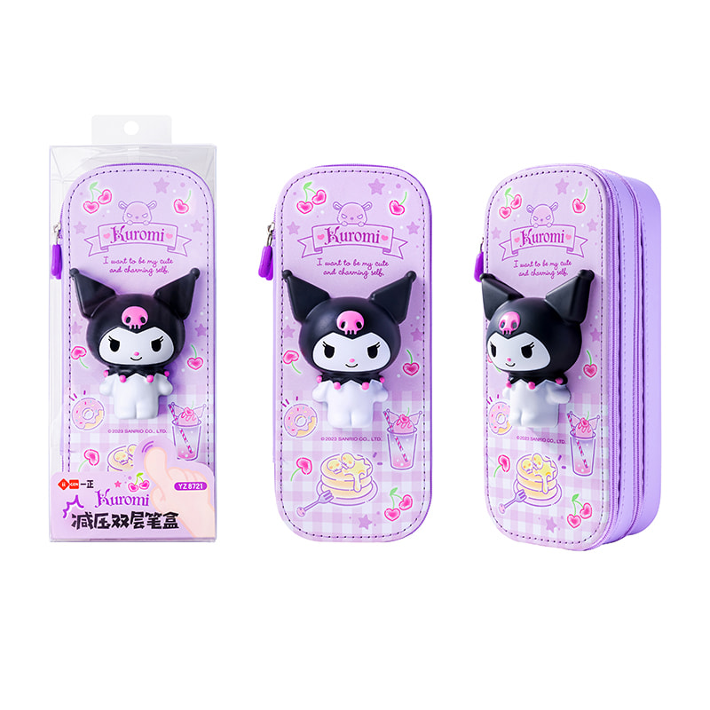 YZ8721 Kuromi Double-Layer Pressure-Relief Pencil Case