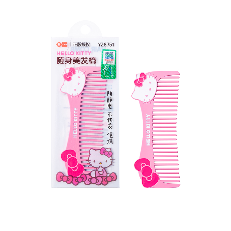 YZ8751 HELLO KITTY Portable Hairbrush