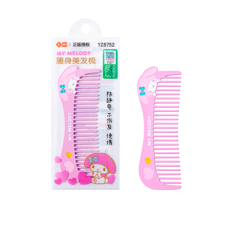 YZ8752 My Melody Portable Hair Brush