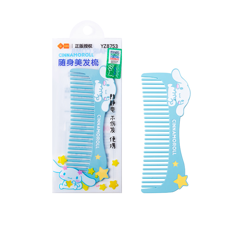 YZ8753 Cinnamoroll Portable Hairbrush