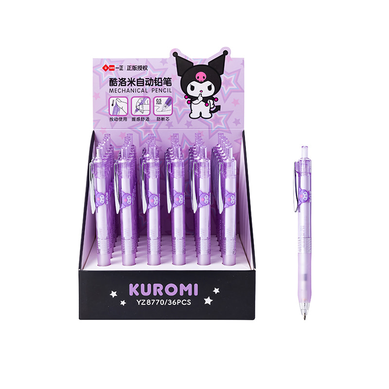 YZ8770 Kuromi Mechanical Pencil