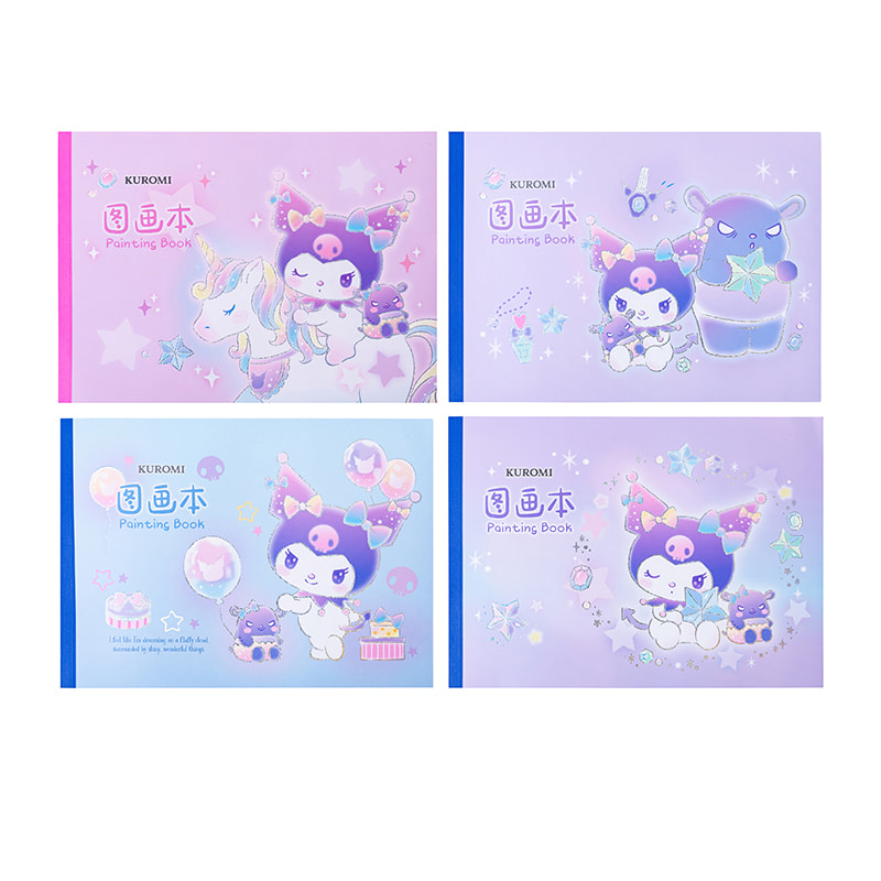 YZ8775 Kuromi Picture Book