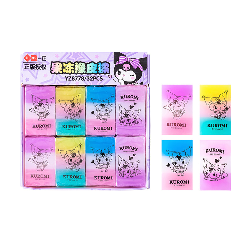 YZ8778 Kuromi Jelly Eraser (Large)