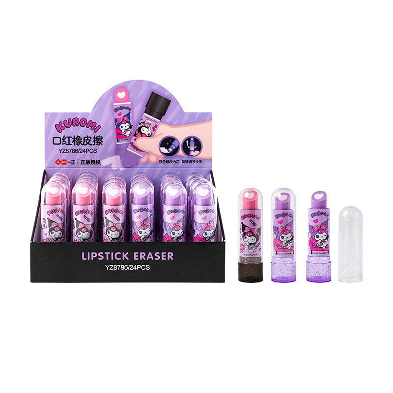 YZ8786 Kuromi Lipstick Eraser