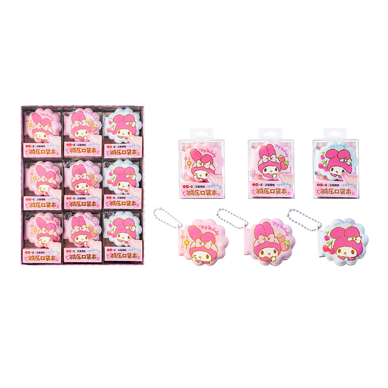 YZ8790 My Melody Stress Relief Pocket Notebook