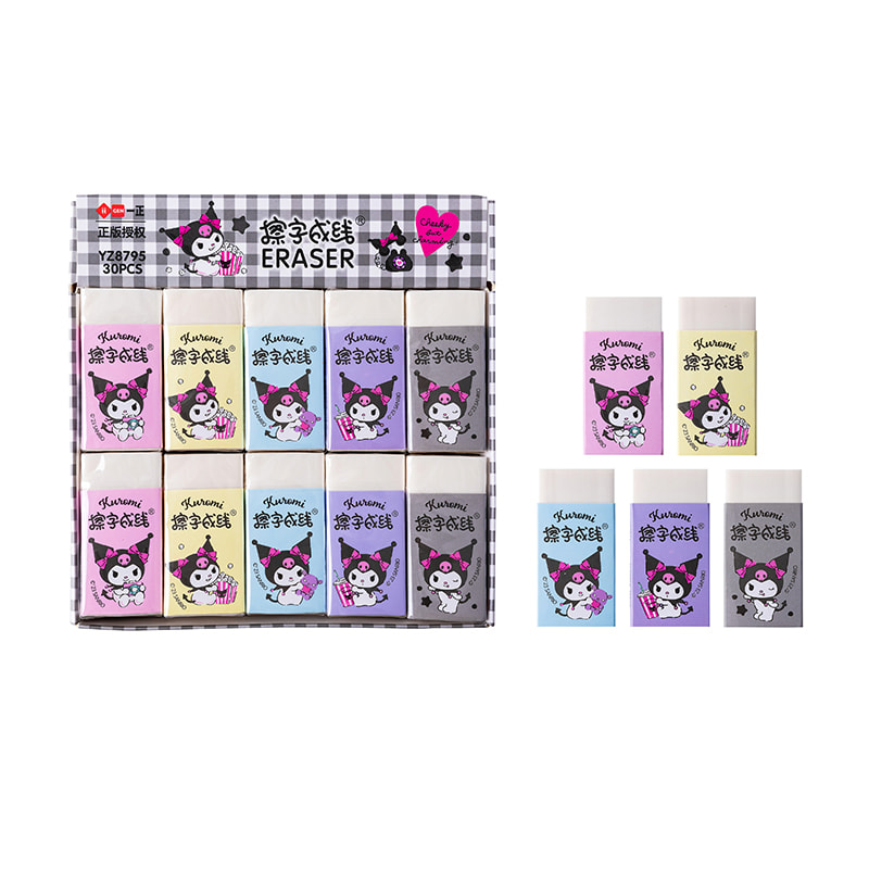 YZ8795 Kuromi Line Eraser (Medium)