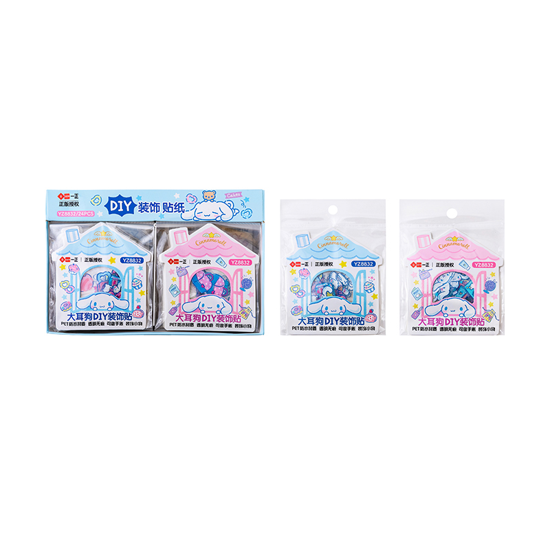 YZ8832 Cinnamoroll DIY Decorative Stickers