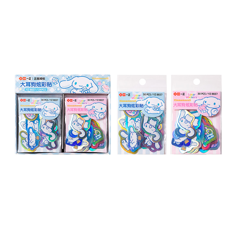 YZ8837 Cinnamoroll Colorful Stickers