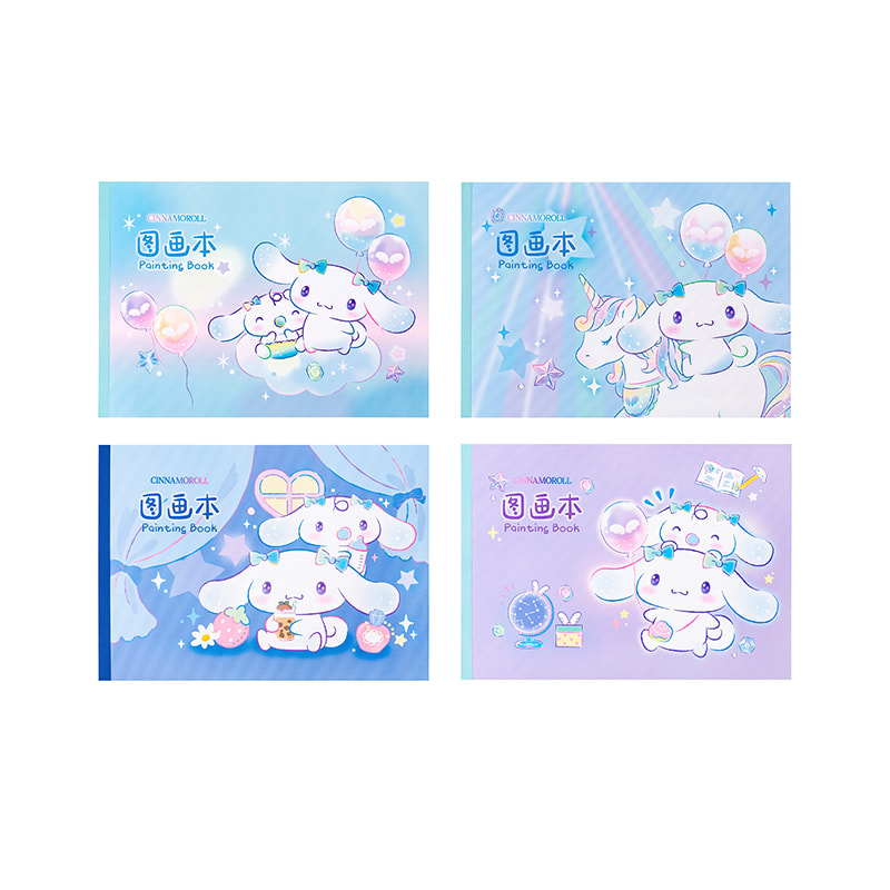 YZ8856 Cinnamoroll Picture Book