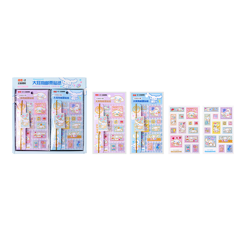 YZ8860 Cinnamoroll Stamp Stickers