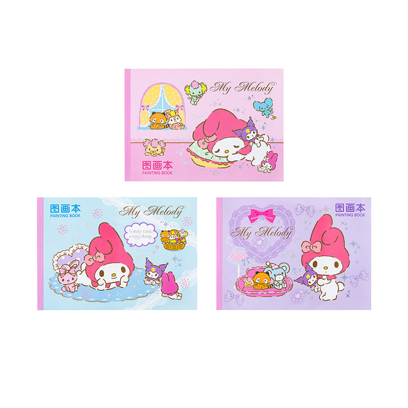 YZ9607 My Melody Sketching Book