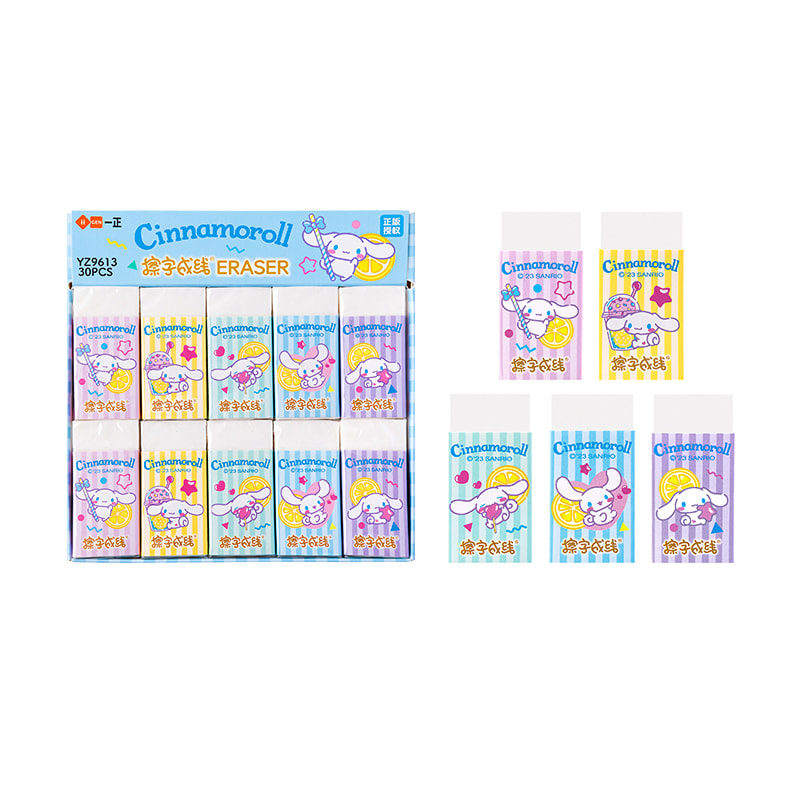 YZ9613 Cinnamoroll Line Eraser (Medium)