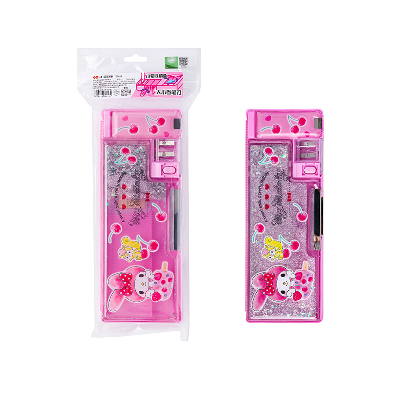 YZ9656 My Melody Quicksand Double-Layer Pencil Case