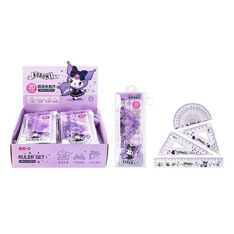 YZ9719 Kuromi 20cm Ruler Set