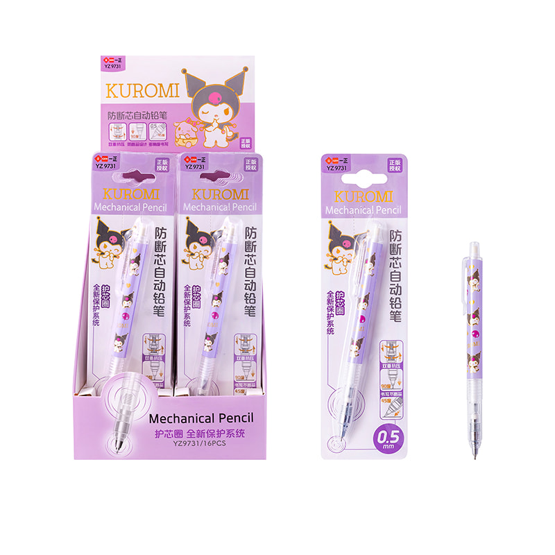 YZ9731 Kuromi Mechanical Pencil with Lead Guard to Prevent Breakage