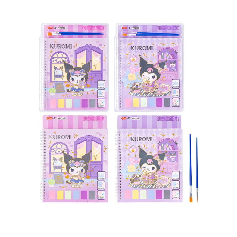 YZ9736 Kuromi Creative Picture Book