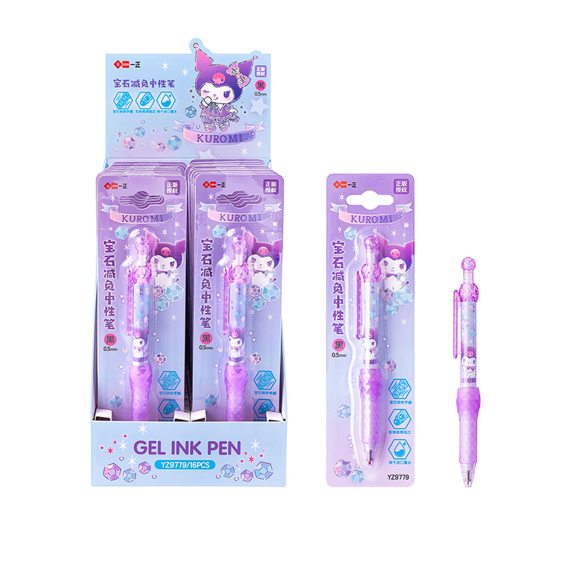 YZ9779 Kuromi Gem Weight Reducing Gel Pen