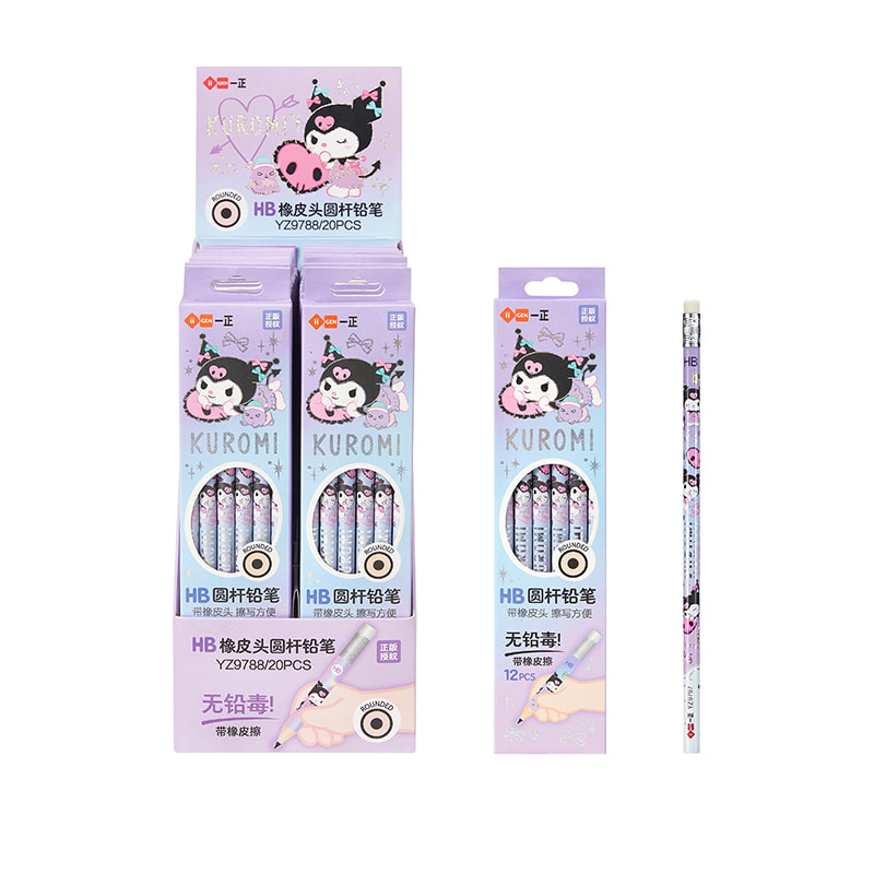 YZ9788 Kuromi HB Eraser-Tipped Round Pencil Set