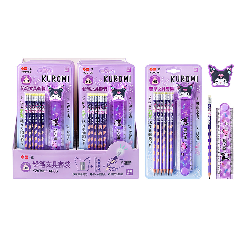 YZ9795 Kuromi HB Glow-In-The-Dark Eraser Hole Pencil Stationery Set (Blister Pack)