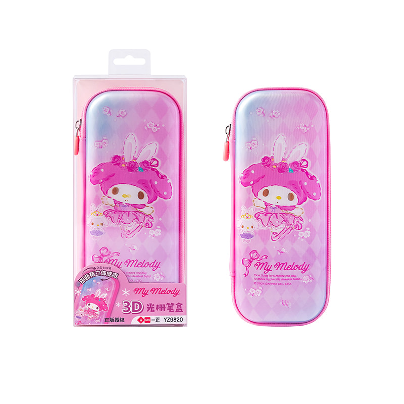 YZ9820 My Melody Grating Pencil Case
