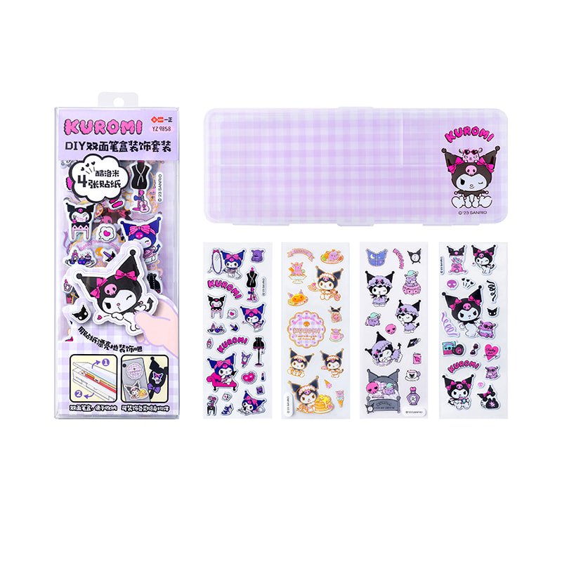 YZ9858 Kuromi DIY Double-Sided Pencil Case Decorative Set