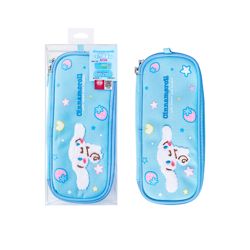 YZ9878 Cinnamoroll Towel Embroidered Pencil Case