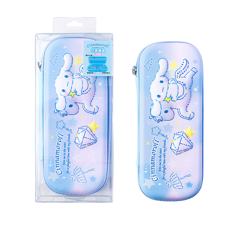 YZ9888 Cinnamoroll 3D Pencil Case