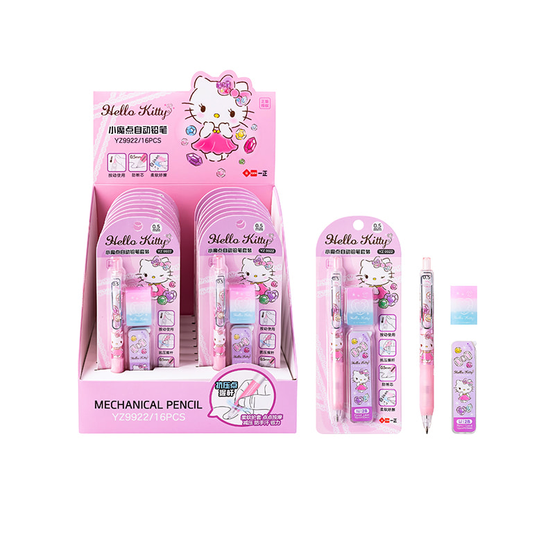 YZ9922 HELLO KITTY Magic Dot Automatic Pencil Set