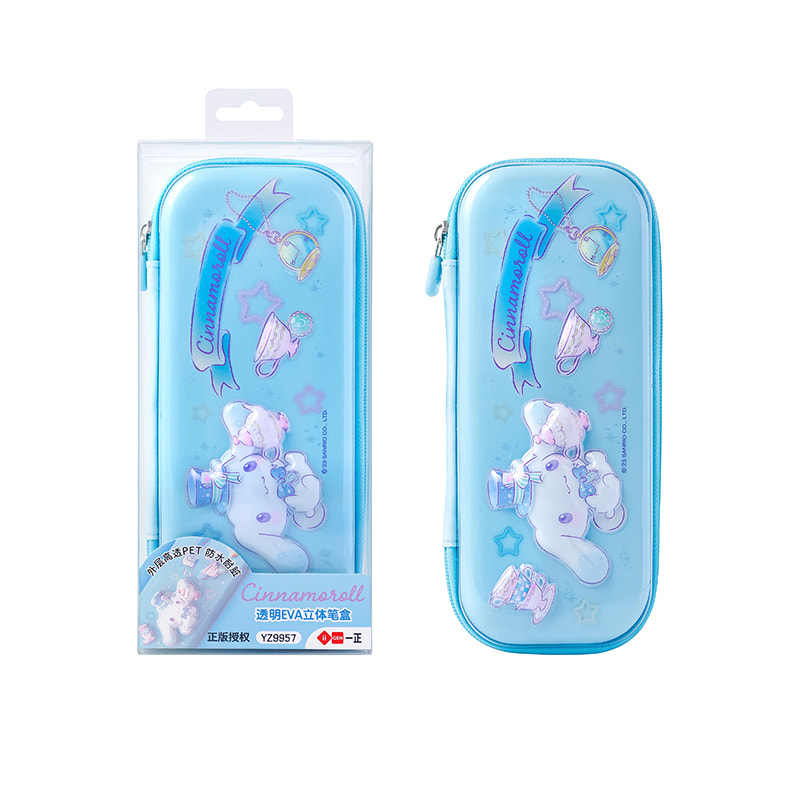 YZ9957 Cinnamoroll 3D EVA Pencil Case