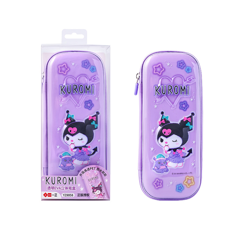 YZ9958 Coolmi EVA 3D Pencil Case