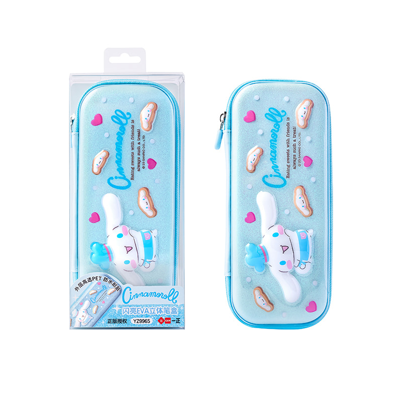 YZ9965 Cinnamoroll Shiny 3D EVA Pencil Case