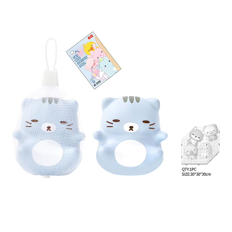 IG2122 Small Cat Stress Relief Doll
