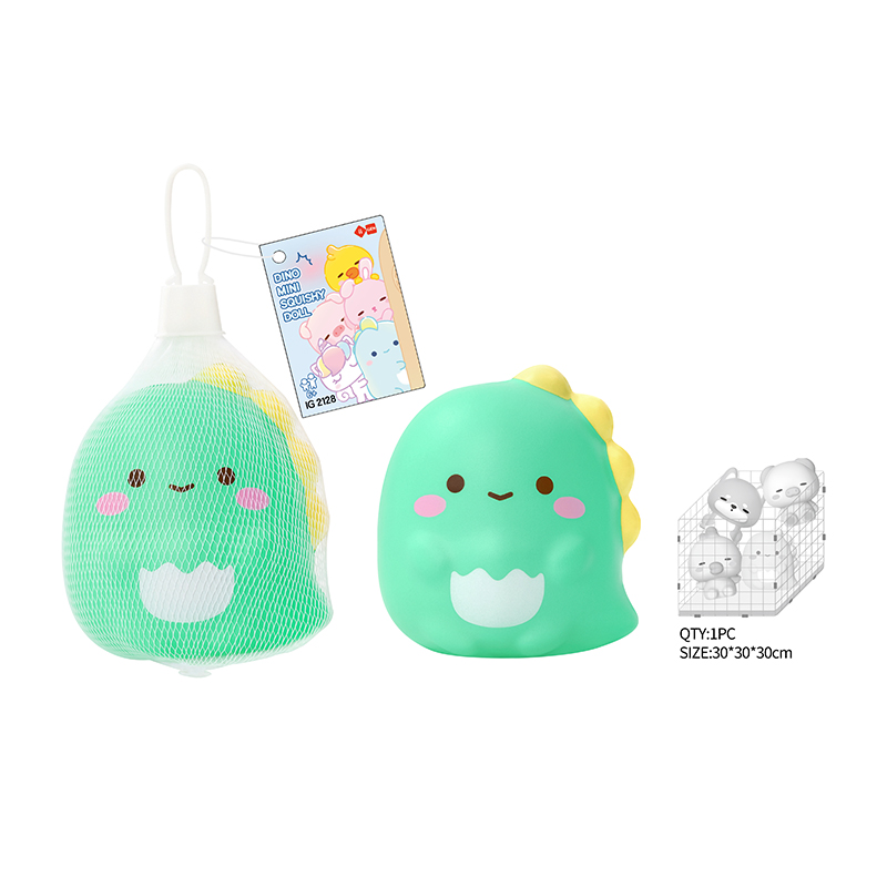 IG2128 Small Dinosaur Stress Relief Doll
