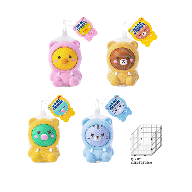 IG2513 Animal Mood Stress Relief Dolls