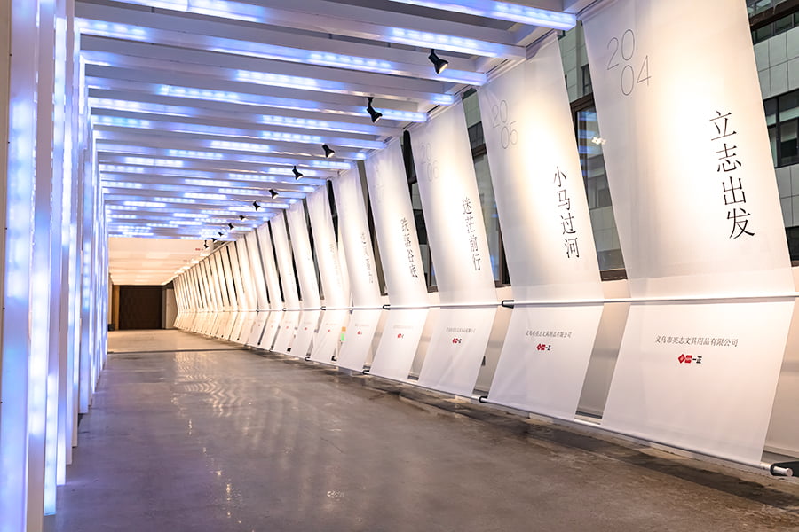 Creative Hall