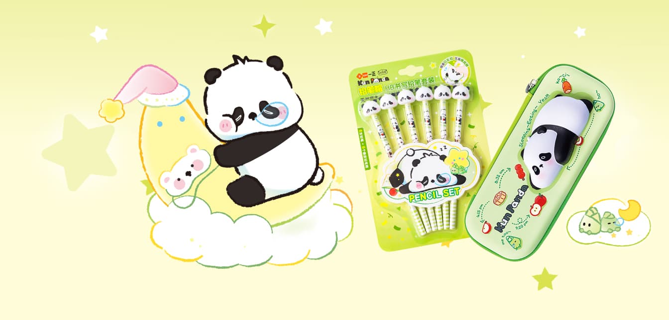 Kun Panda