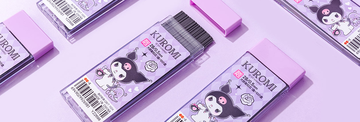 Cute Mechanical Pencil Refills